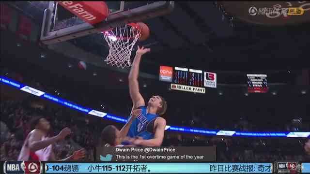 nba哪里可以看直播免费(手机NBA直播怎么看？手机看NBA直播App)